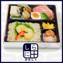 【しらに田デリ】ローストポークと海老天弁当  [幅19.5/奥19.5/高4.0]