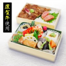 【2024/7/1～】博多御膳　雅(みやび) [幅18.0/奥11.0/高8.0]