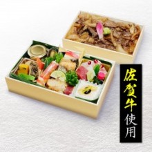 佐賀牛すき(特上) [幅19.5/奥12.0/高8.4]
