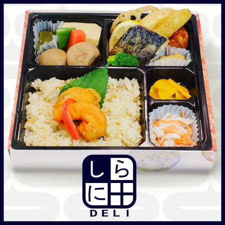 【しらに田デリ】塩サバと海老天弁当 [幅19.5/奥19.5/高4.0]